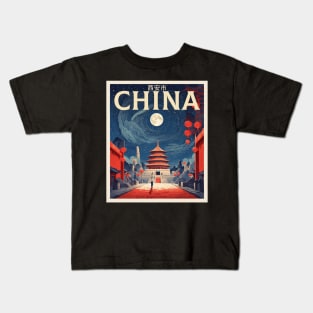 Xi'an China Vintage Travel Retro Tourism Kids T-Shirt